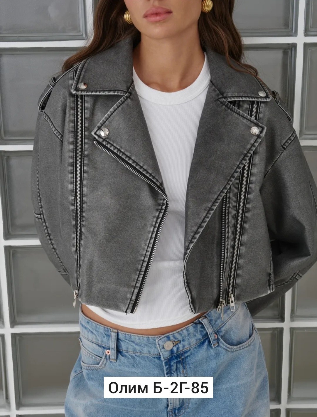 косуха кожаная куртка короткая оверсайз,косуха кожаная куртка,косуха женская,кожаная куртка короткая,куртка косуха женская из экокожи