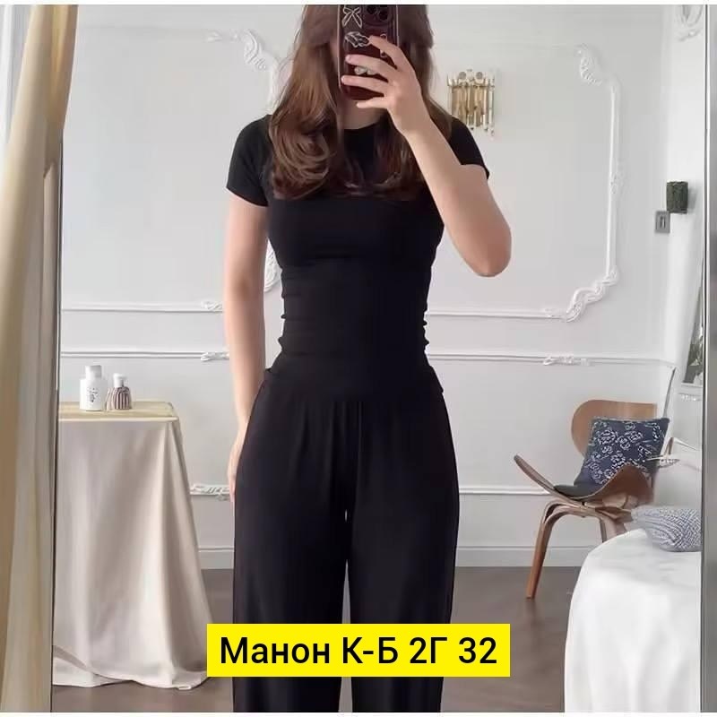 костюм белый,костюм двойка женская,женский костюм с брюками,костюм женский,широкие брюки женские