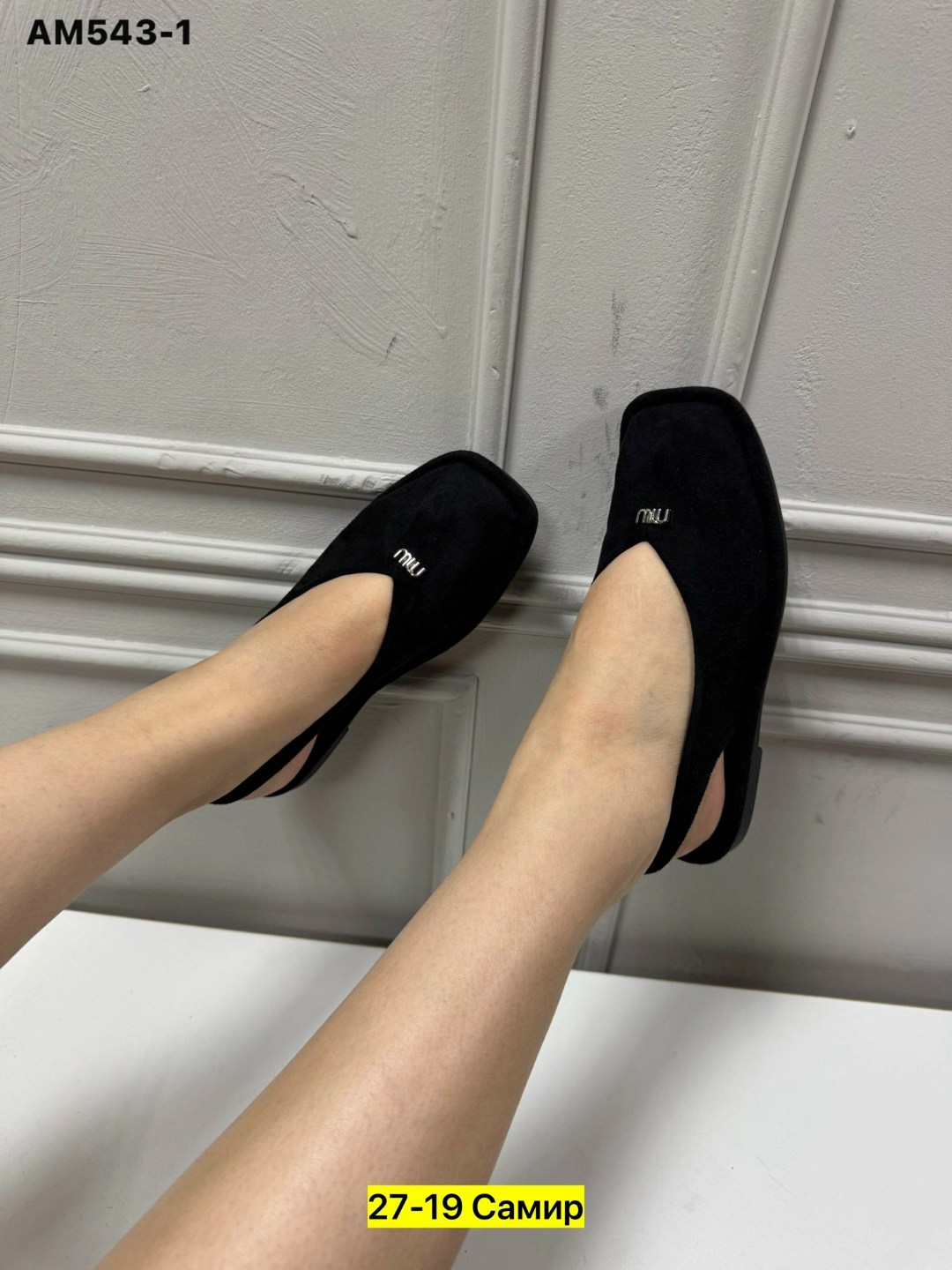 ,женская ,туфли женские,замшевые босоножки,женские босоножки