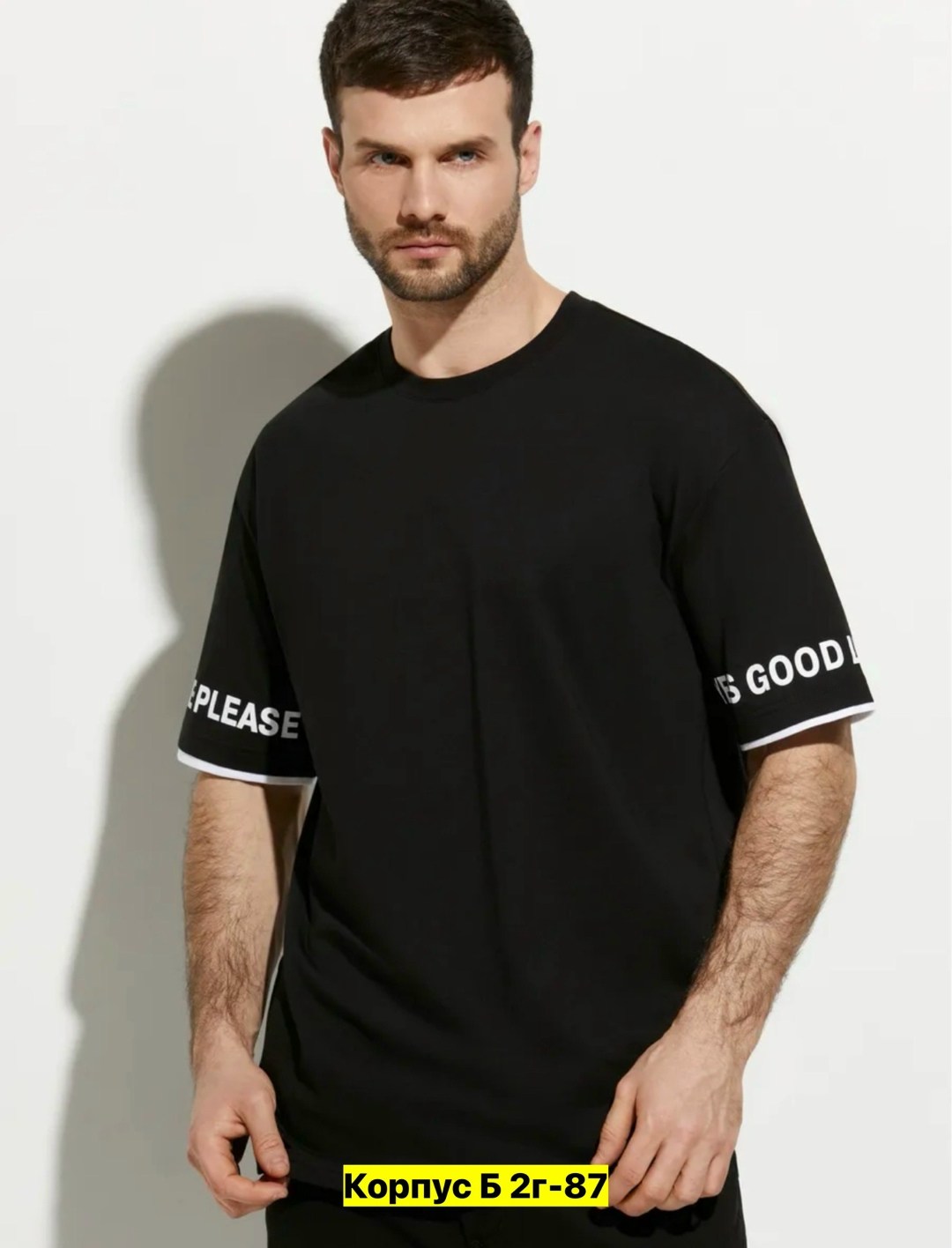 мужская футболка,футболки мужские оверсайз,футболки мужские белые,футболки муж,мужская мода