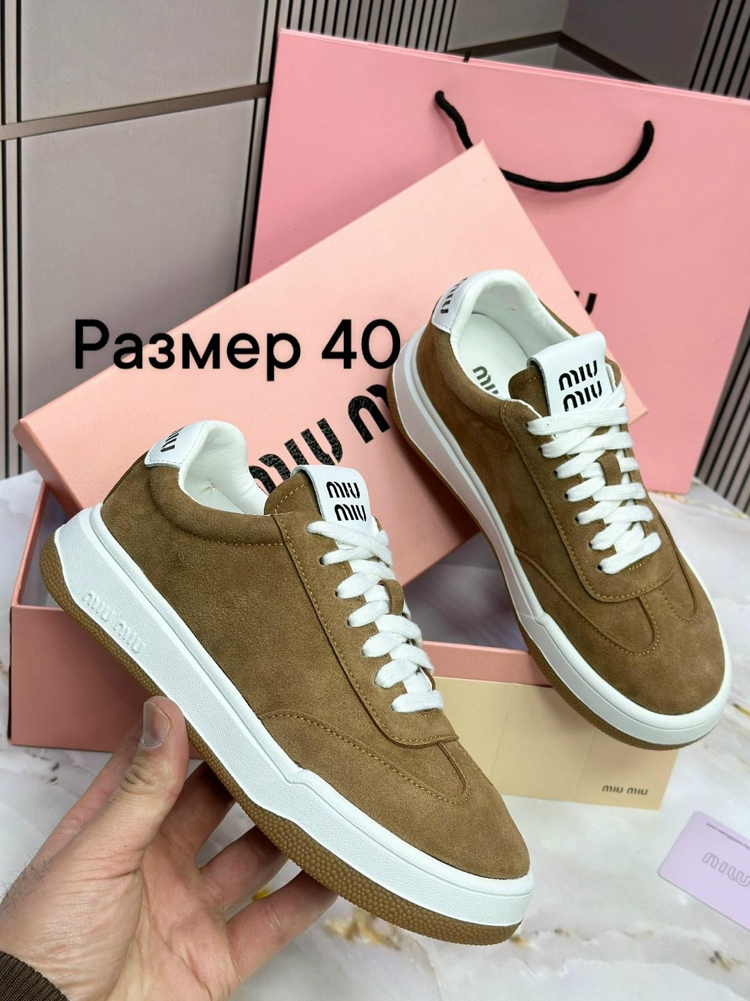 ,женские кроссовки,кеды miu miu женские,женская ,кроссовки марсала