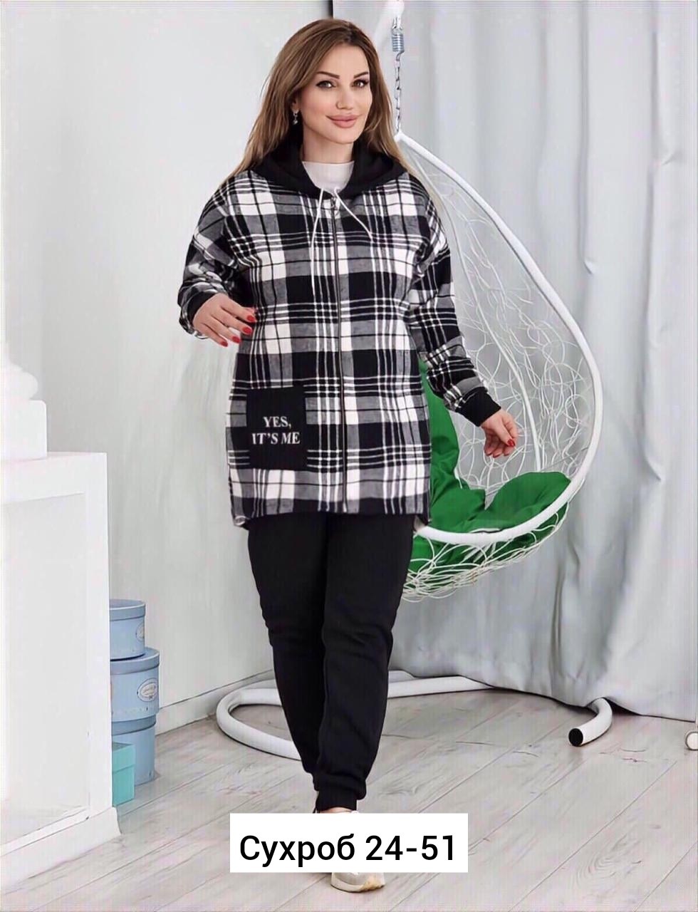 женские костюмы больших размеров,костюм женский теплый,костюм двойка кашемир,костюм женский двойка,женский костюм на флисе