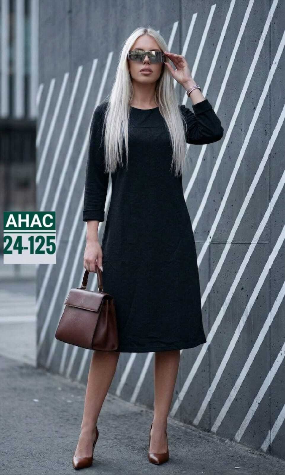 платье женское,платье,платье прямое,модное платье,трикотажное платье