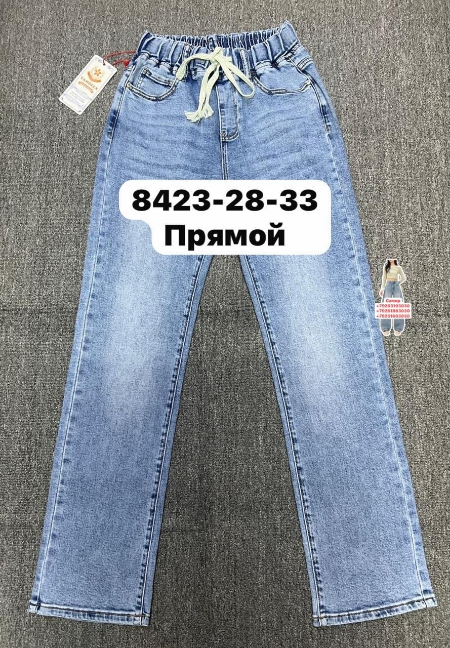 женские джинсы,джинсы,джинсы фасоны,модные джинсы,джинсы бриджи