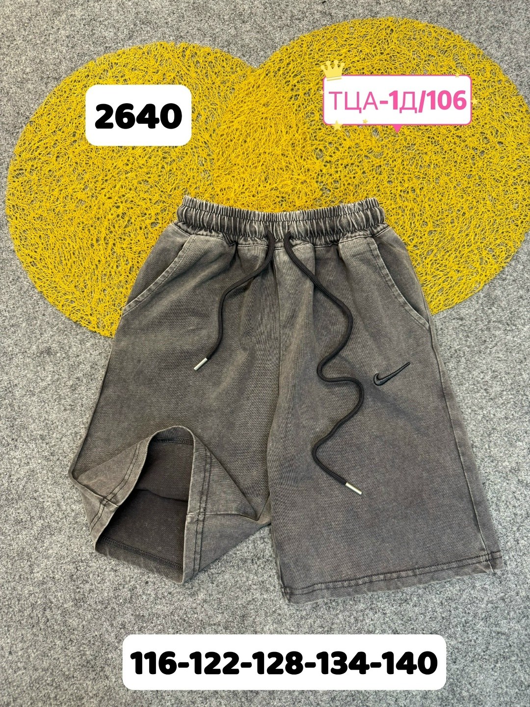 женские шорты,шорты для девочек,розовые шорты,шорты детские,шорты бермуды женские спортивные