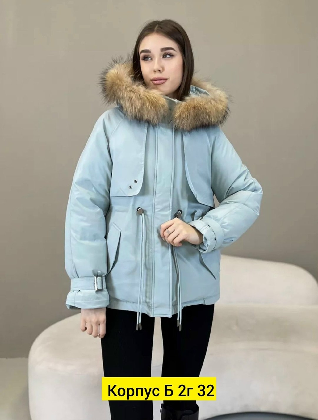 куртка женская зимняя,куртка женская,куртка женская бежевая,куртка женская демисезонная,зимние женские молодежные куртки