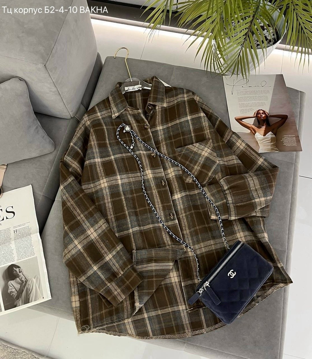 женская рубашка оверсайз в клетку,рубашка женская в клетку,фланелевая рубашка в клетку женская,рубашка в клетку женская оверсайз теплая,рубашка в клетку