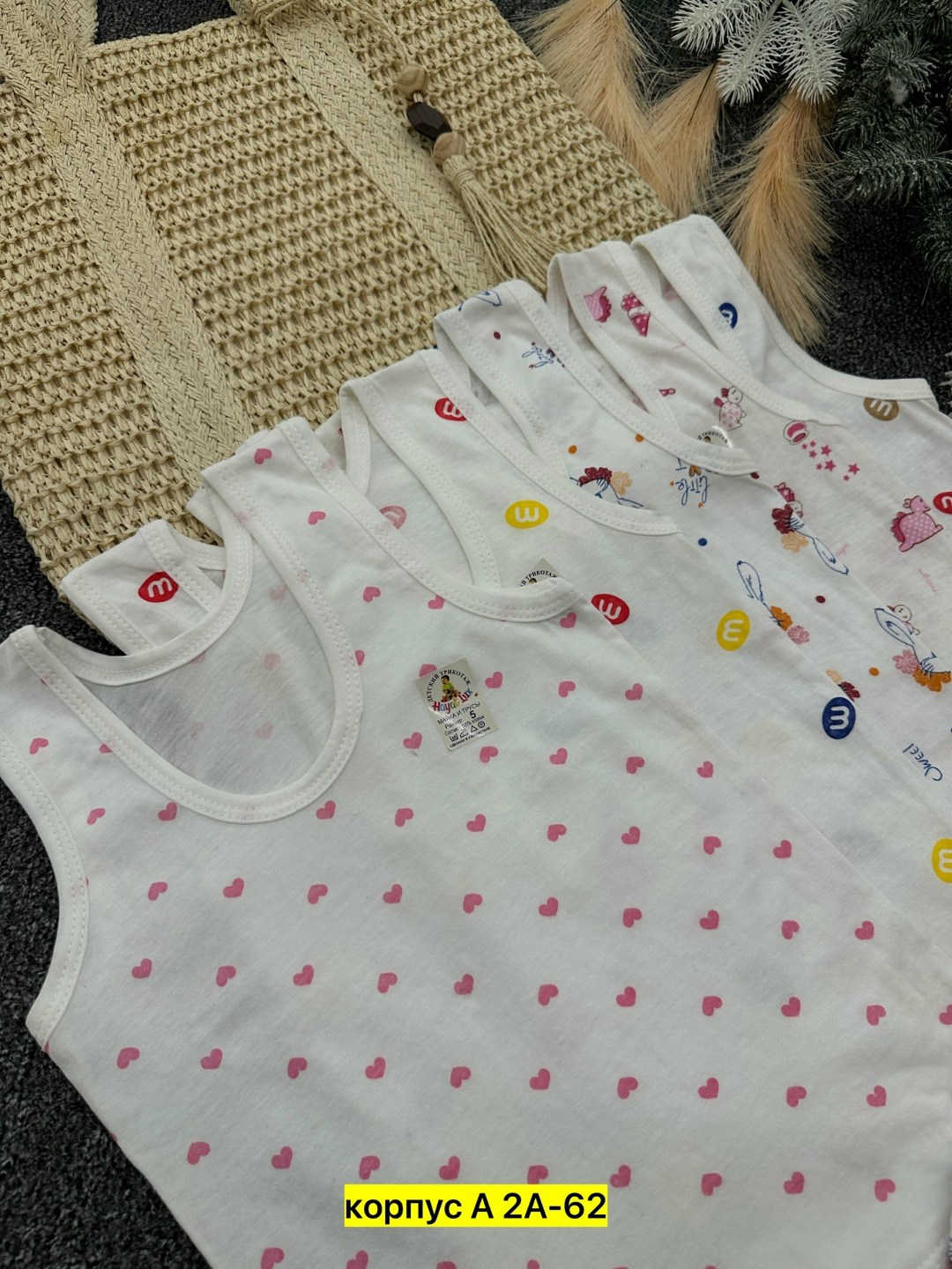 майка детская,майка для девочек,майки бельевые детские,майка бельевая,маечка для девочки