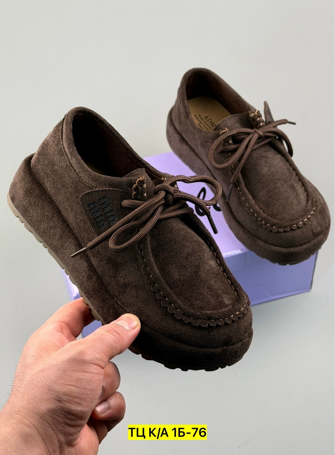 , женская,мокасины для мальчика,мокасины детские, мокасины