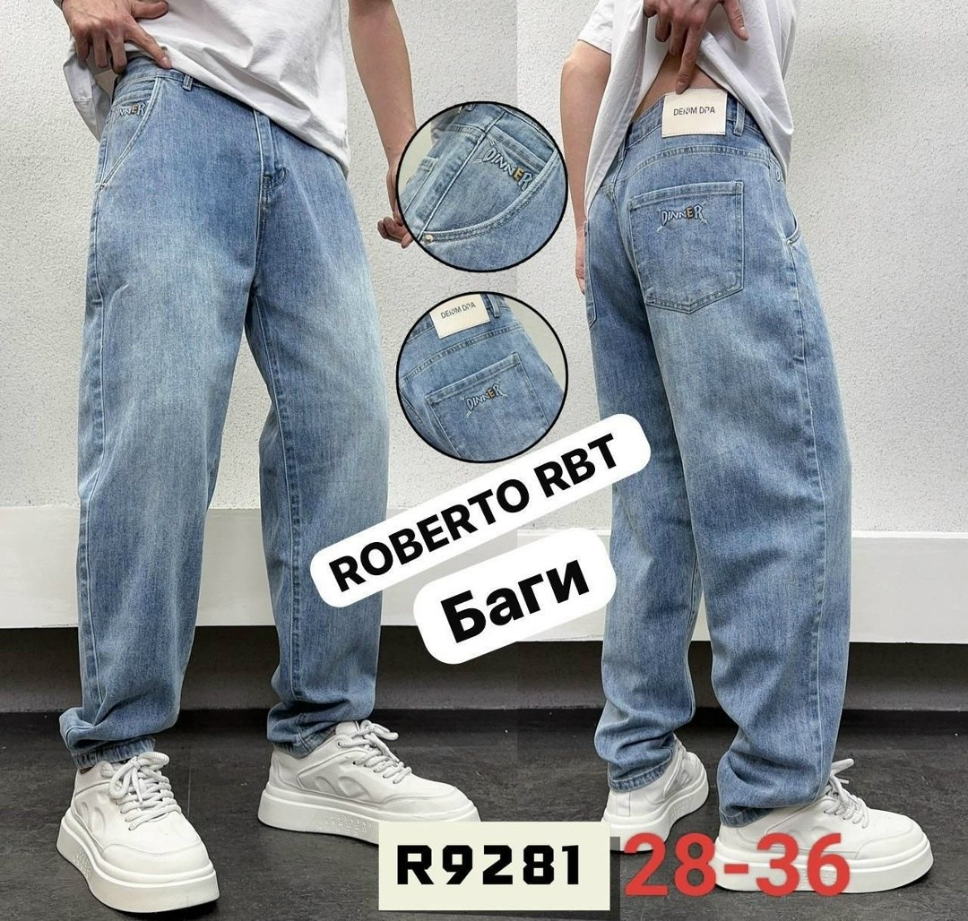 мужские джинсы,джинсы crown,джинсы джинсы,джинсы на флисе,джинсы мужские летние