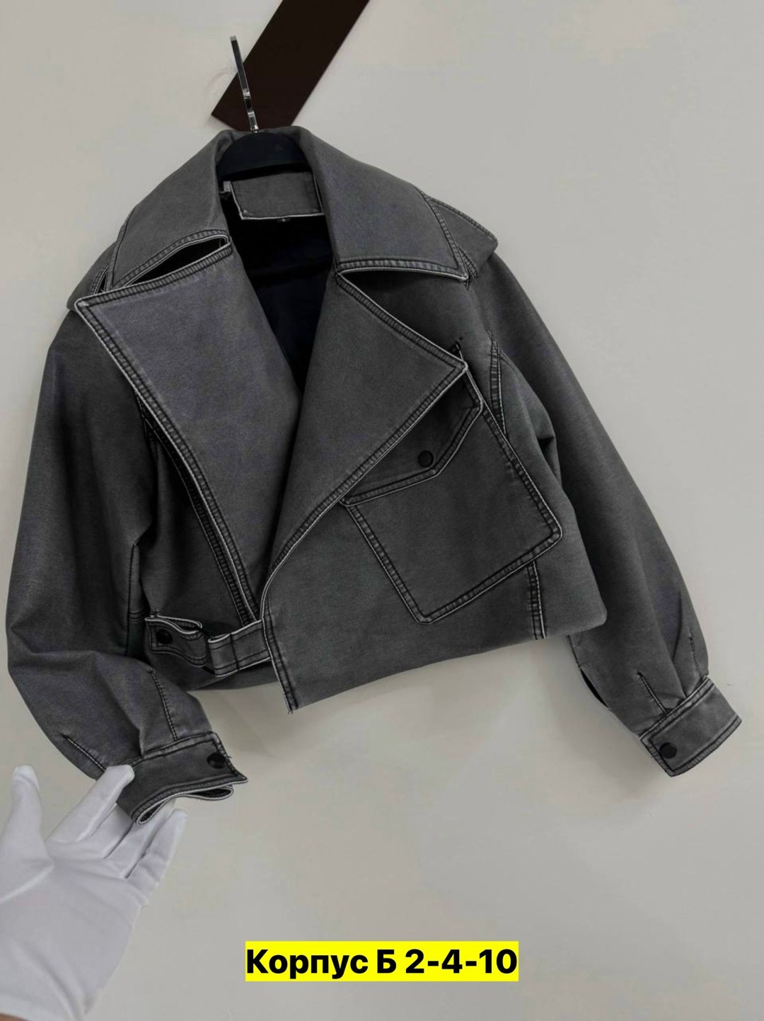 куртка косуха,женская куртка косуха,куртка косуха кожаная,женская кожаная куртка,женская косуха