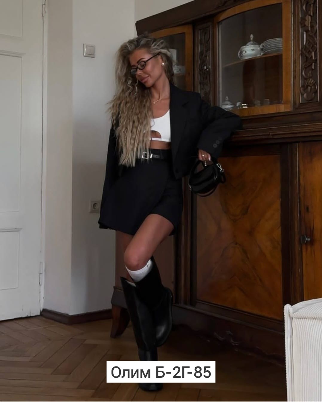 костюм с юбкой,,модные образы,мода стиль