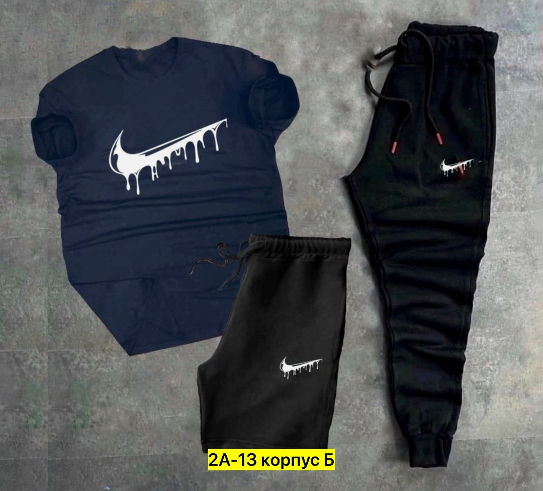 костюм спортивный мужской,костюм спортивный для мальчика,спортивные костюм,костюм спортивный мужской nike,костюм мужской
