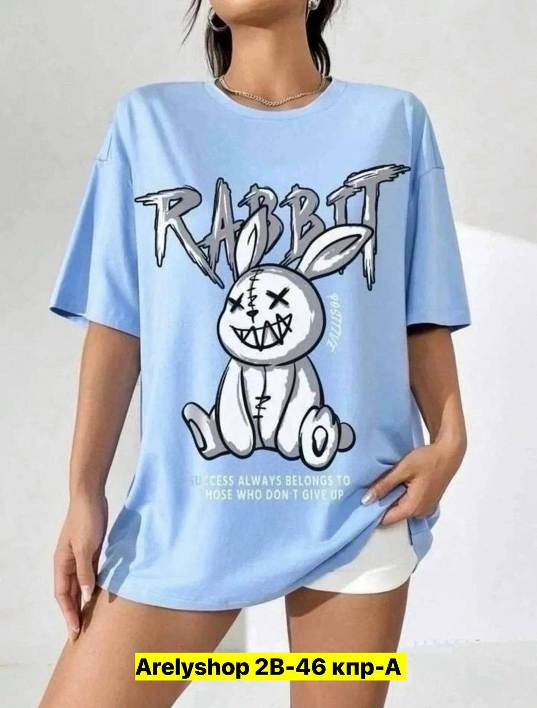футболки оверсайз с принтами,футболки женская,женские футболки с принтом,футболка женская голубая,футболки оверсайз женские