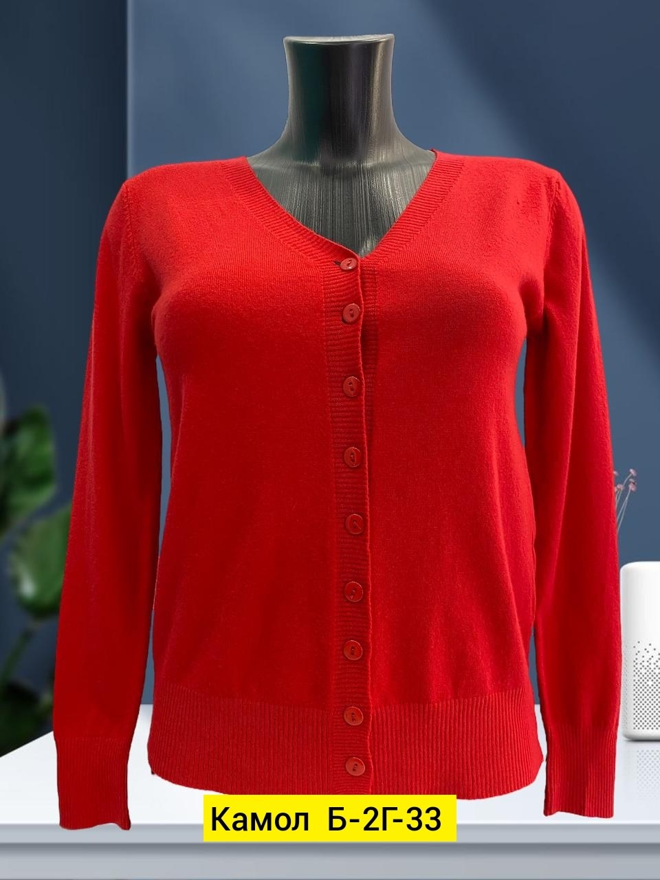 женская кофта,кардиган кофта,кардиган,женские кардиганы,кофта с пуговицами