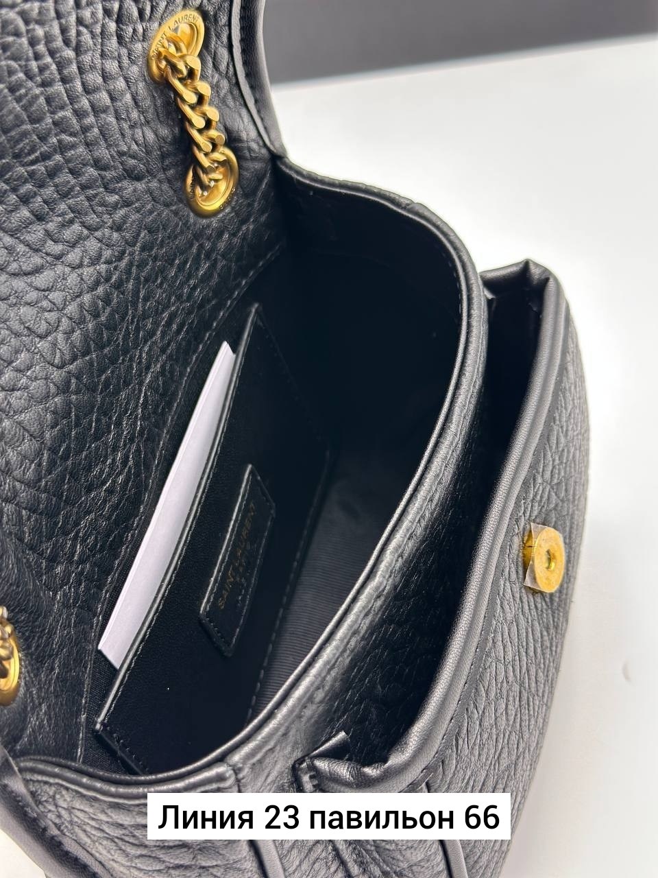 брендовые сумочки,сумка ив сен лоран,сумка yves saint laurent,сумка yves saint laurent женская,сумка ysl