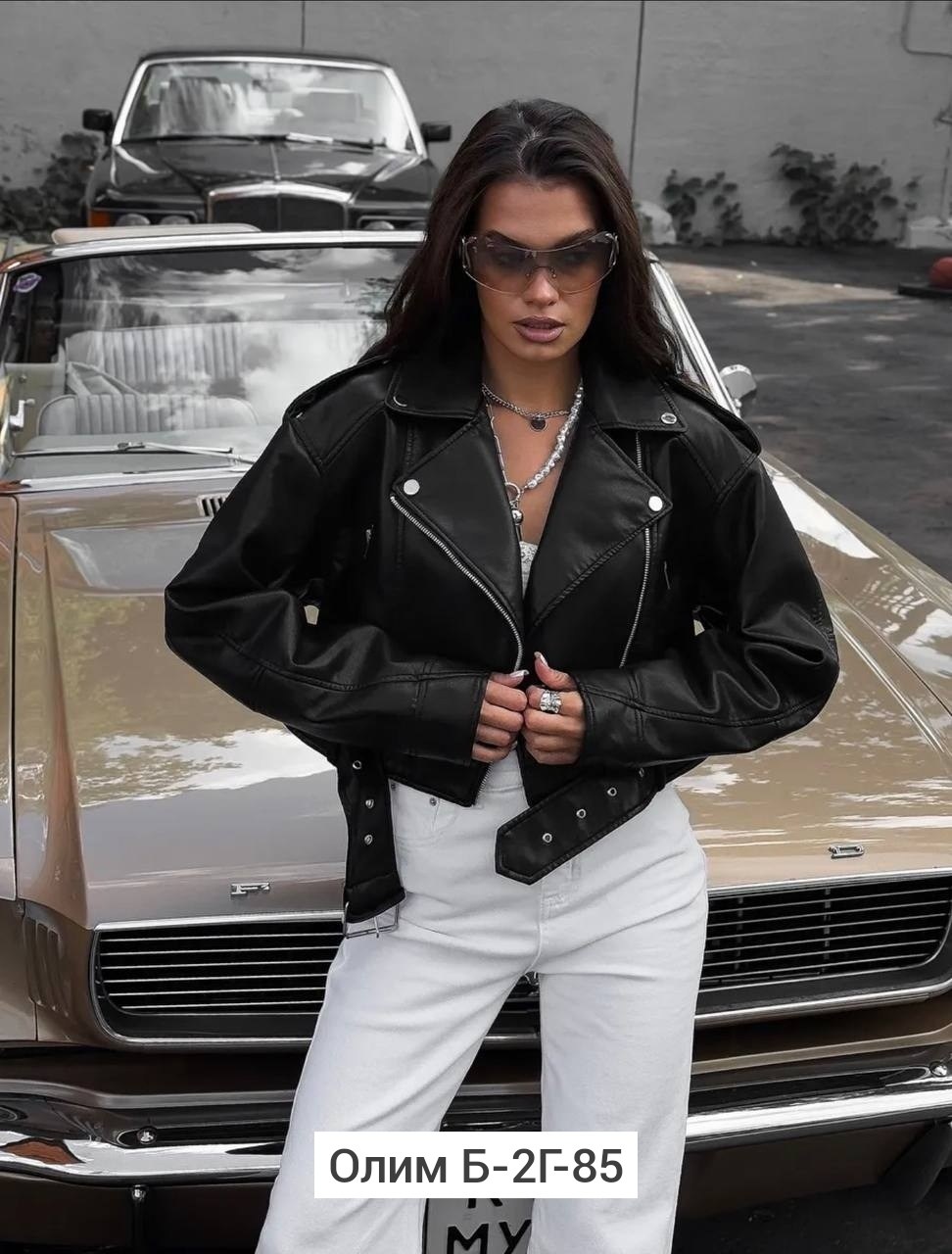 женская кожаная куртка косуха,куртка косуха кожаная,куртка косуха,куртка косуха оверсайз,косуха кожаная куртка оверсайз
