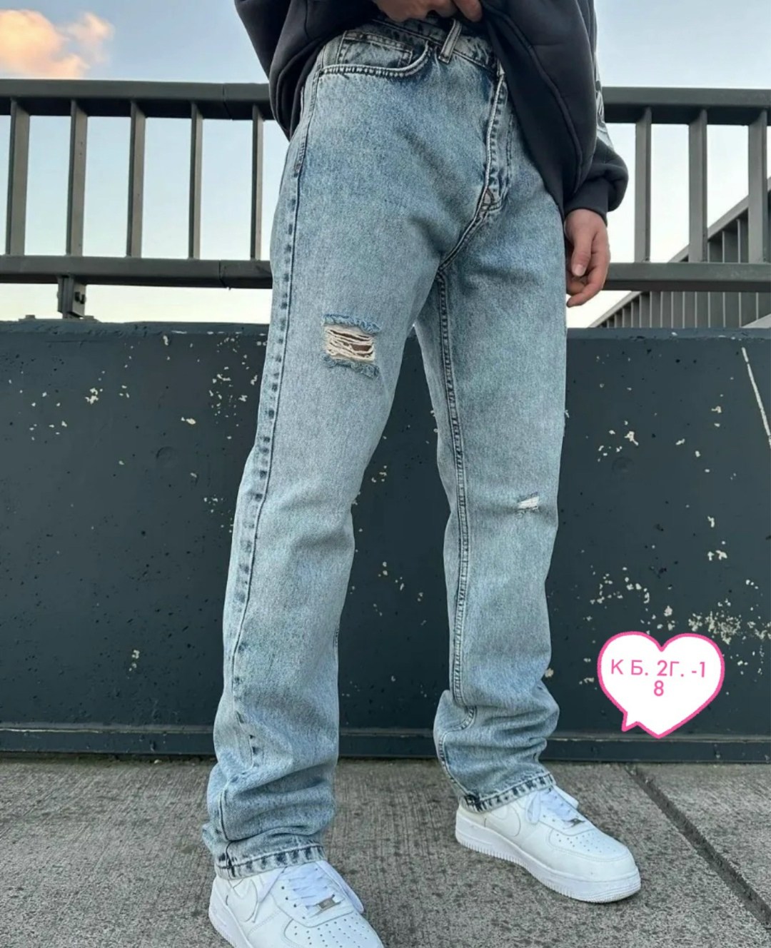джинсы мужские,модные мужские джинсы,широкие джинсы мужские,джинсы прямые широкие рваные,широкие рваные джинсы мужские