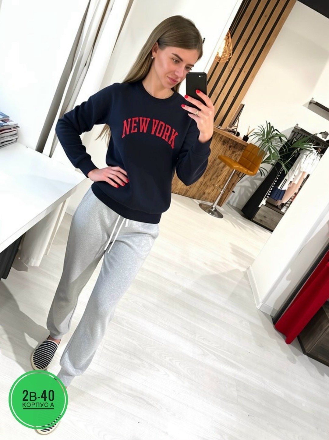 женский спортивный костюм,женский костюм,спорт костюм,спортивный костюм,повседневный спортивный костюм