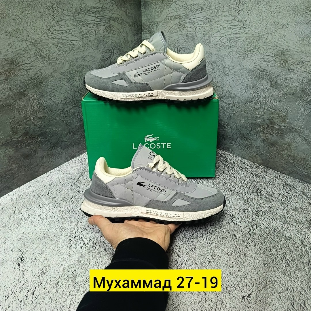 кроссовки мужские lacoste,кроссовки lacoste,кроссовки lacoste elite active,кроссовки lacoste elite active мужские,кроссовки