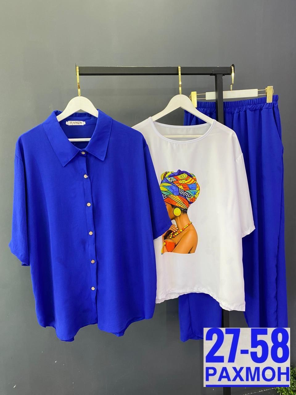 костюм женский двойка,женский костюм тройка,женский брючный костюм двойка,женский костюм,стильные костюмы