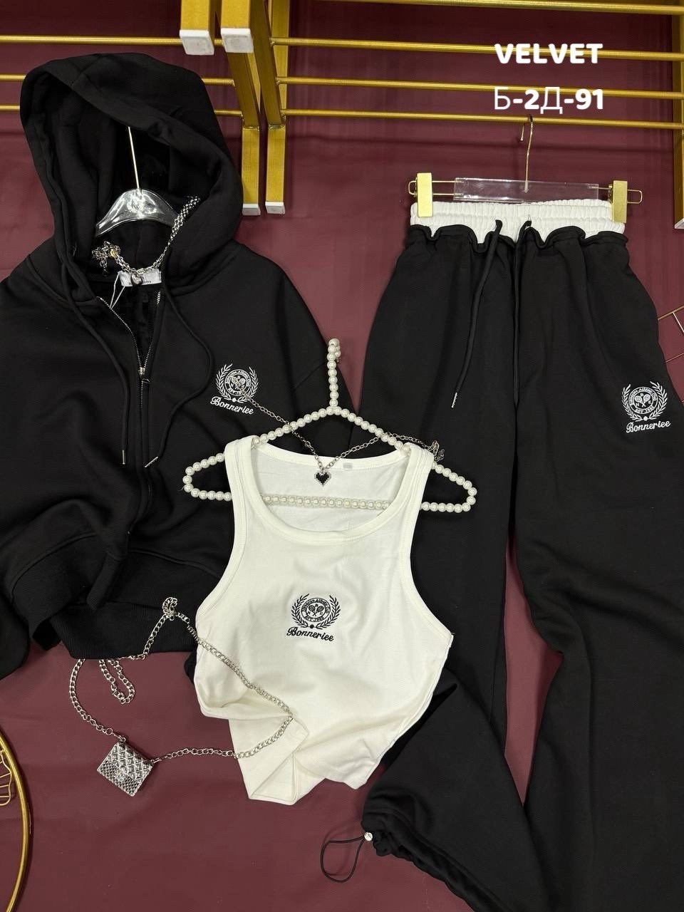 спортивные костюмы женские,cпортивный костюм женский теплый,cпортивный костюм женский на флисе,женский костюм,женские костюмы на флисе