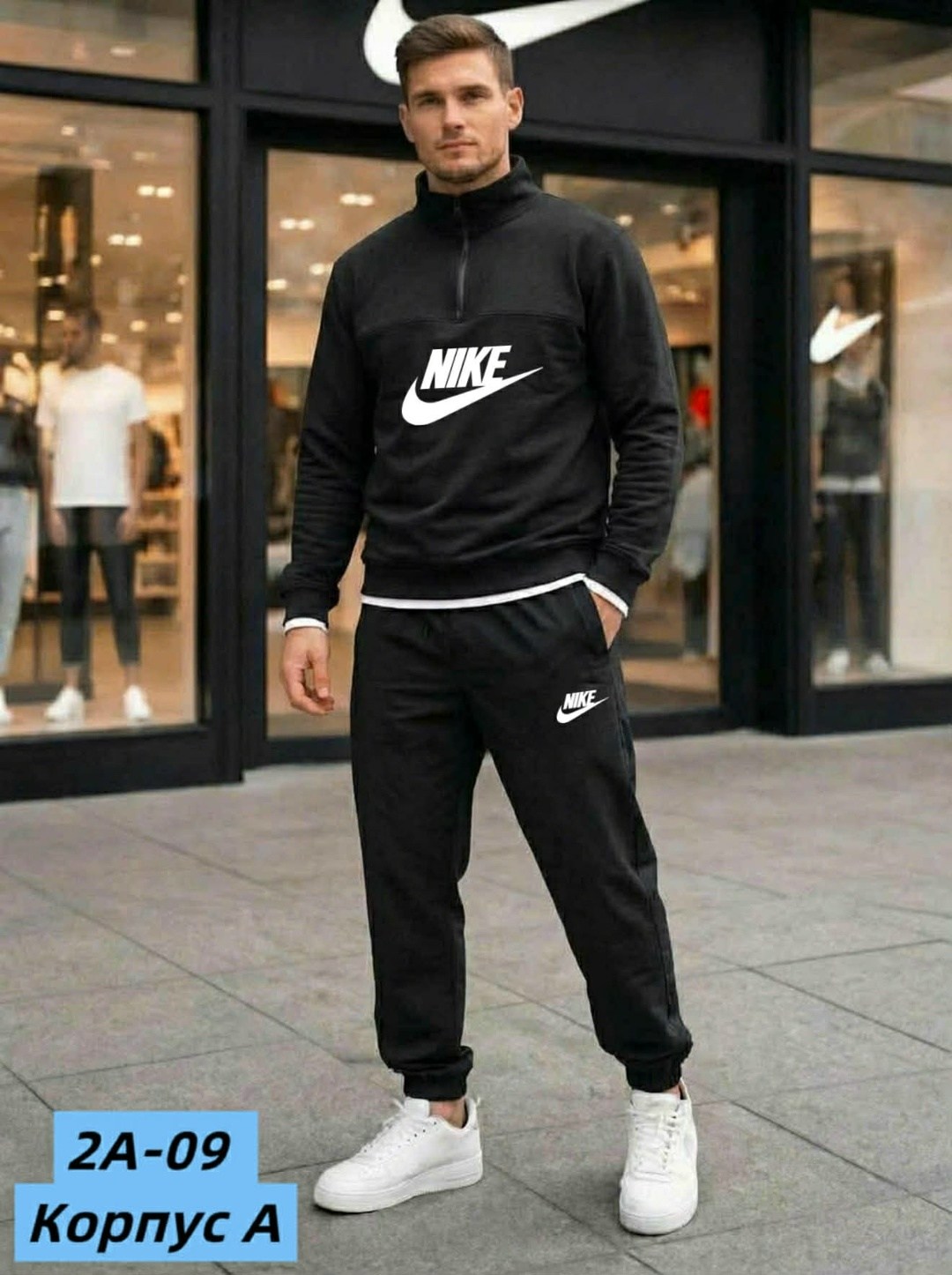 костюм мужские,костюм спортивный,спорт костюм,спортивный костюм nike мужской,спортивный костюм мужской