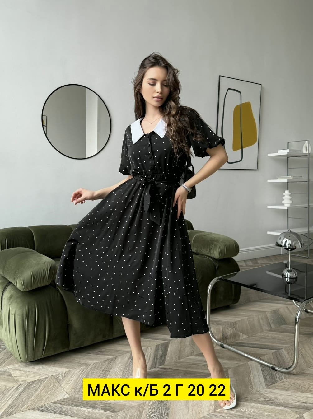 платье,платье женской,платье женской летнее,платье летнее,свободное платье