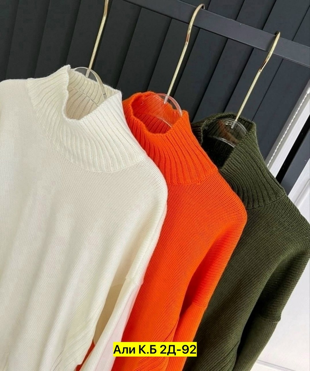 оранжевый свитер женский,свитер madmext оранжевый,кофта женская,женский джемпер,свитер