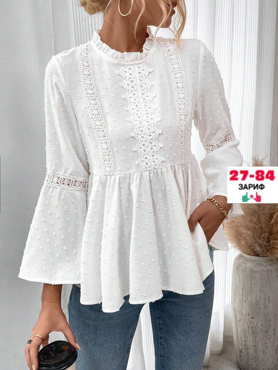 блузка с оборками,женская блузка,блузка модная,блузка стильная,блузка кружевная