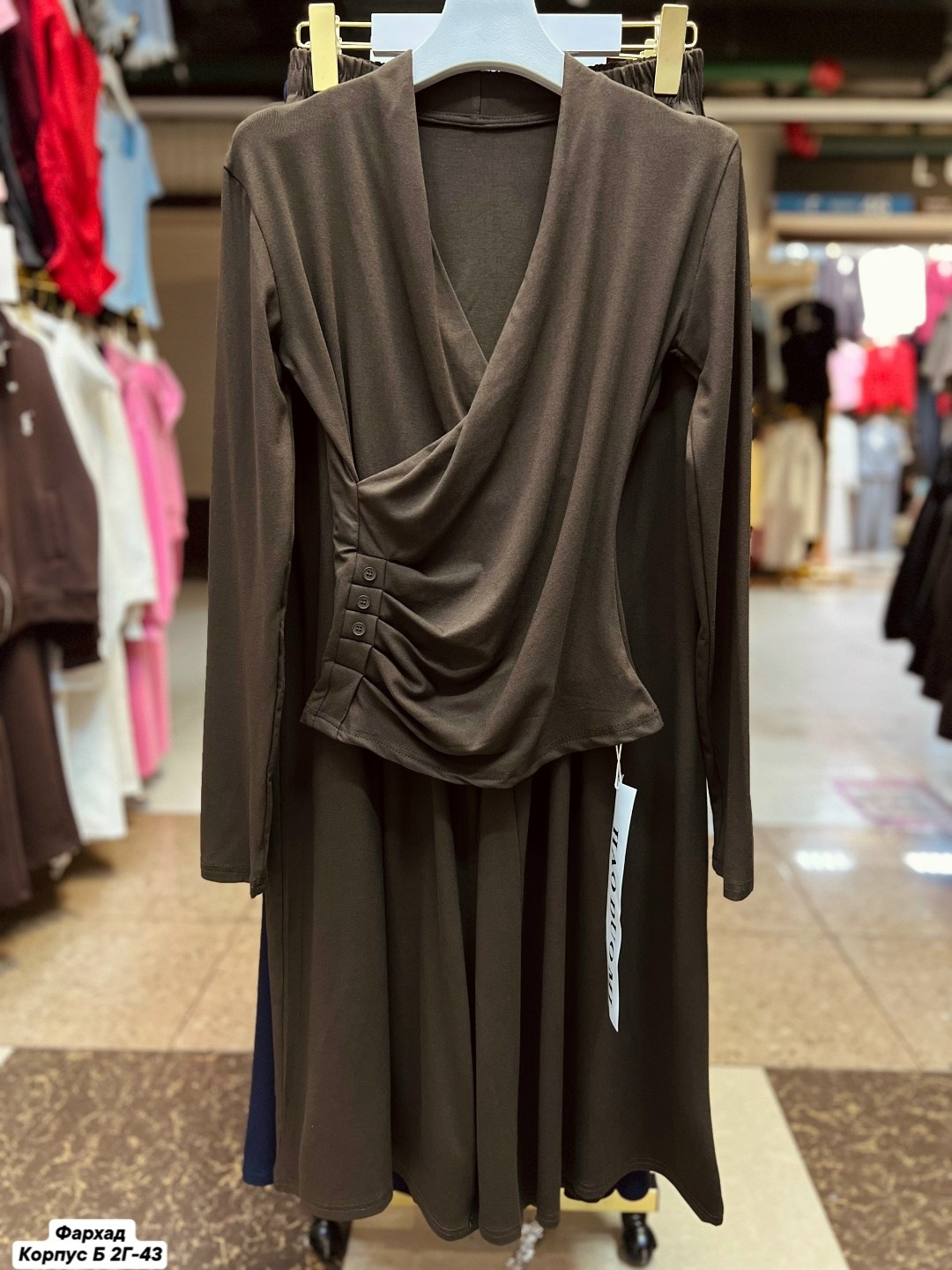 брючный костюм,лёгкий костюм из вискозы с лонгсливом и струящимися брюками,брючный трикотажный костюм,костюм трикотажный,женский костюм