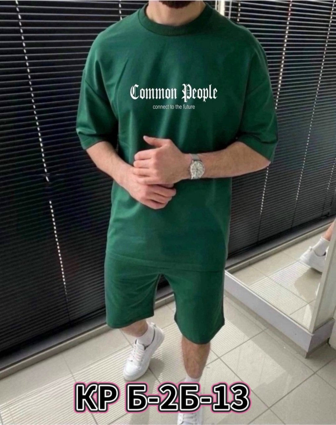костюм спортивный мужской,спортивные костюмы для мужчин,спортивный костюм летний с шортами и футболкой,костюм спортивный мужской с шортами и футболкой,спортивный костюм летний мужской