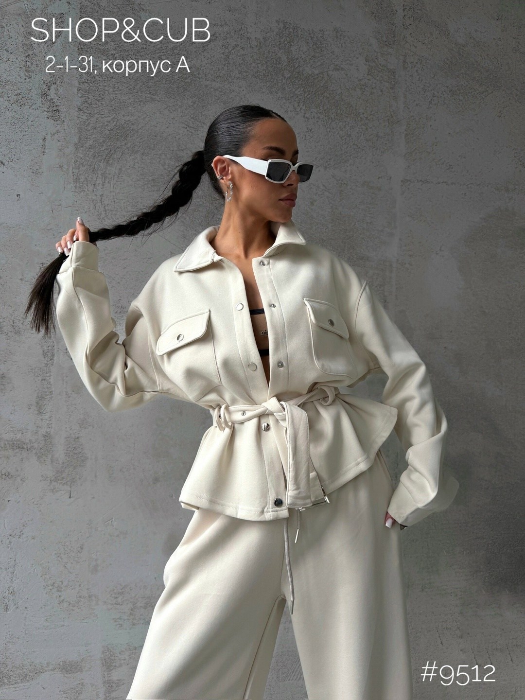 стильные костюмы,женский костюм,костюм бежевый,брючные костюмы женские,комплект одежды женские