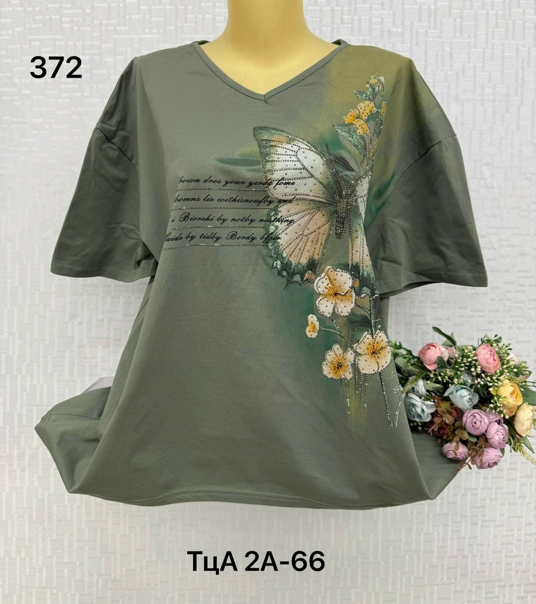 футболки женские больших размеров,женская футболка,футболка больших размеров для женщин,,женская майка