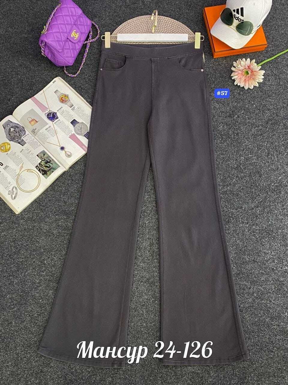 женские брюки - клеш,брюки джинсы,брюки клеш,женские брюки,джинсы штаны