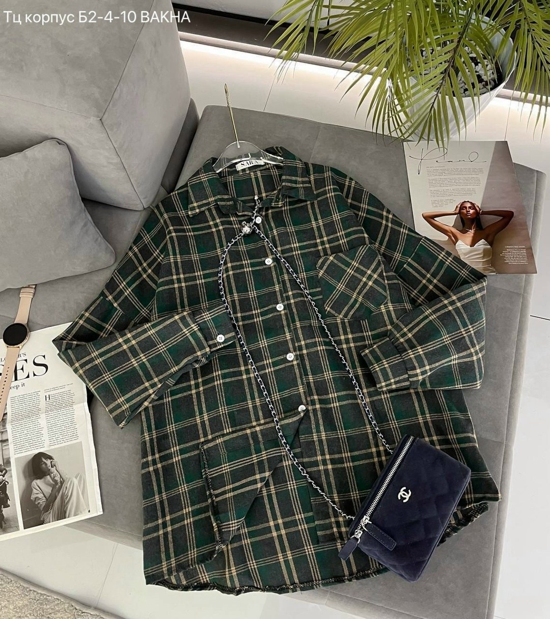 женская рубашка оверсайз в клетку,рубашка женская в клетку,фланелевая рубашка в клетку женская,рубашка в клетку женская оверсайз теплая,рубашка в клетку