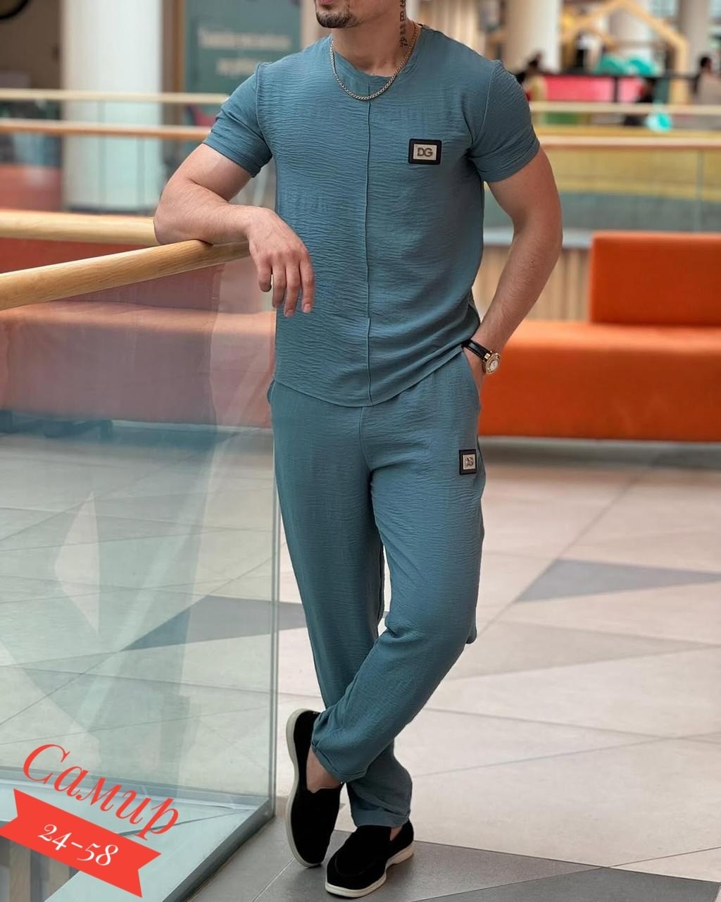 костюм двойка мужской,мужские костюмы спортивные,повседневный костюм,костюм трикотажный,костюм классический