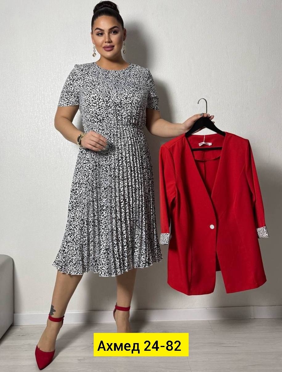 элегантные костюмы,костюм женский,костюм платье и пиджак,платье с пиджаком,пиджак костюм