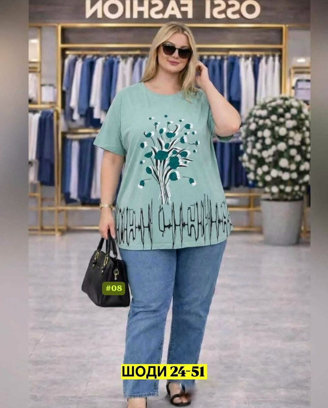футболки женские больших размеров,футболка больших размеров для женщин,футболка большие размеры оверсайз minky shop,женская футболка,футболка женская летняя больших размеров