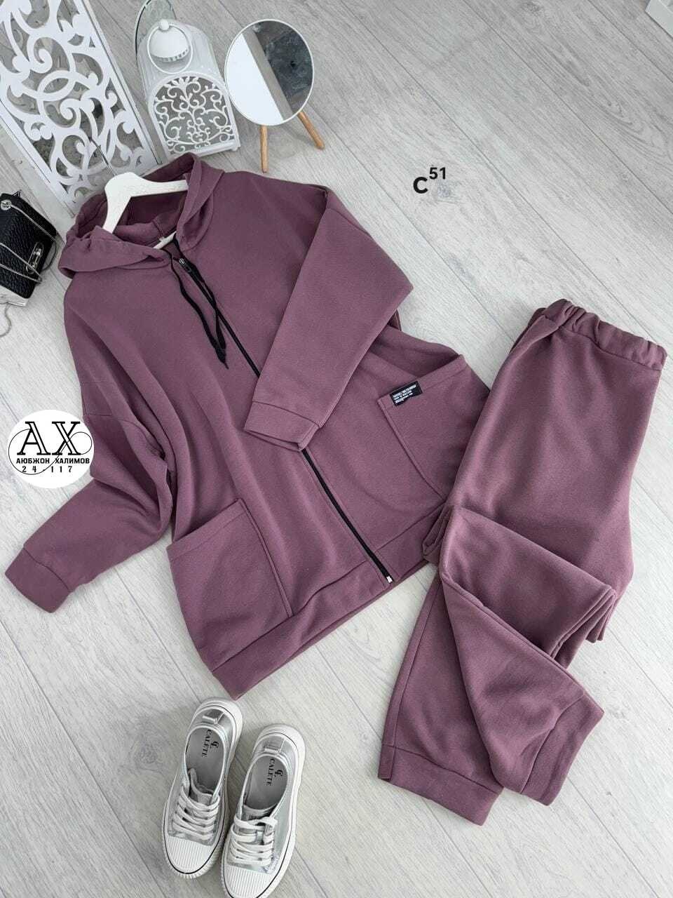костюм женский на флисе,cпортивный костюм больших размеров,спортивные костюмы на флисе,толстовка футер 3-х нитка с начесом,спортивные костюмы женские батал на флисе
