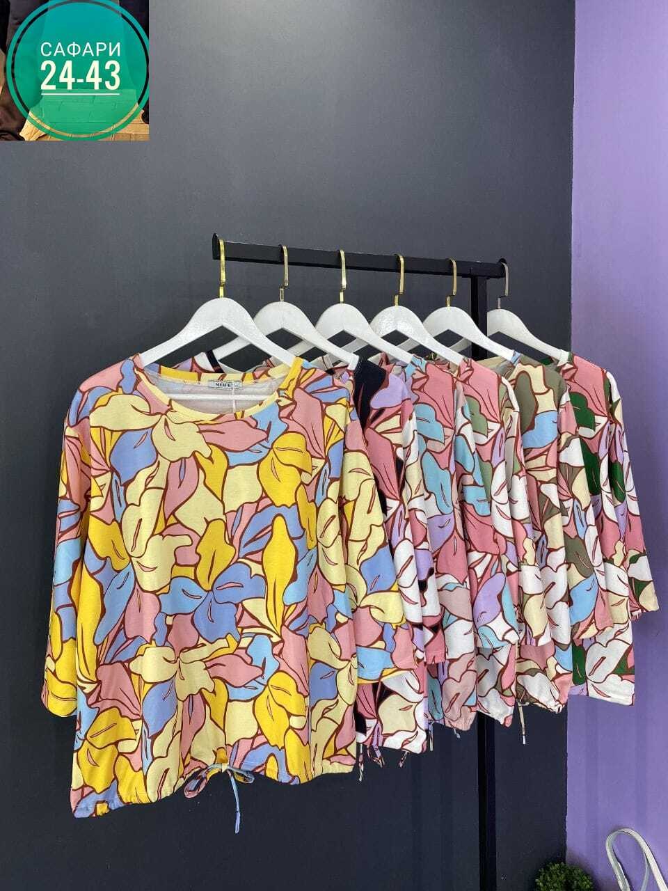 женская кофта,женская блузка,туника нарядная,туника большие размеров,туника больших размеров