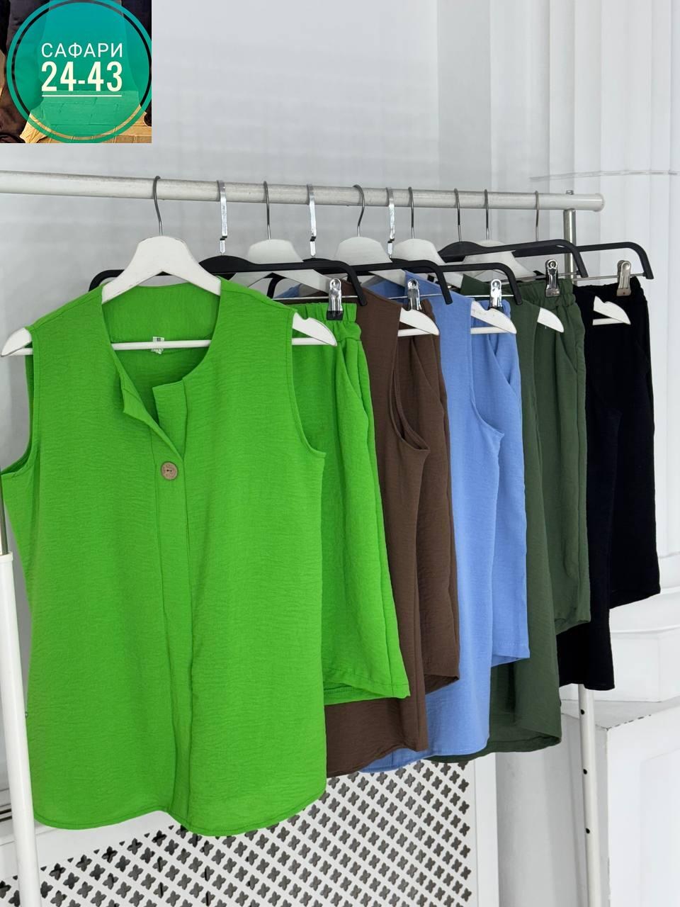 костюм женский с шортами,льняной костюм с шортами,женские костюмы,костюм двойка,брючный костюм