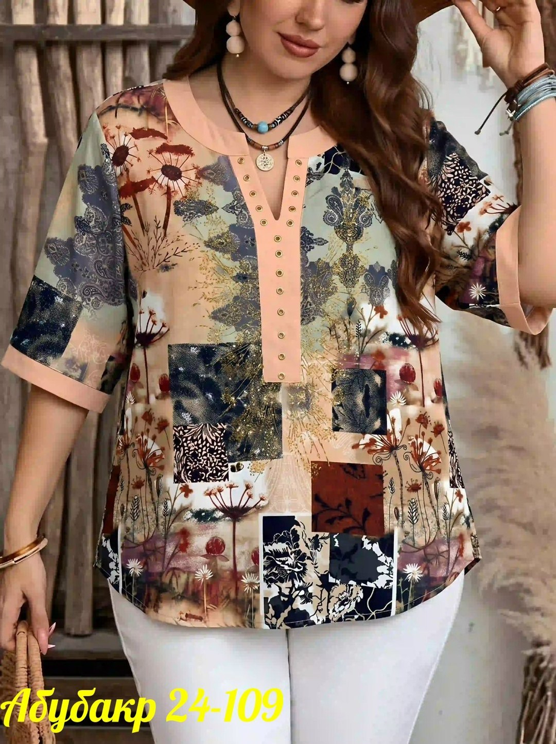 блузка женская,блузка стильная,блуза,блуза женская,блузки