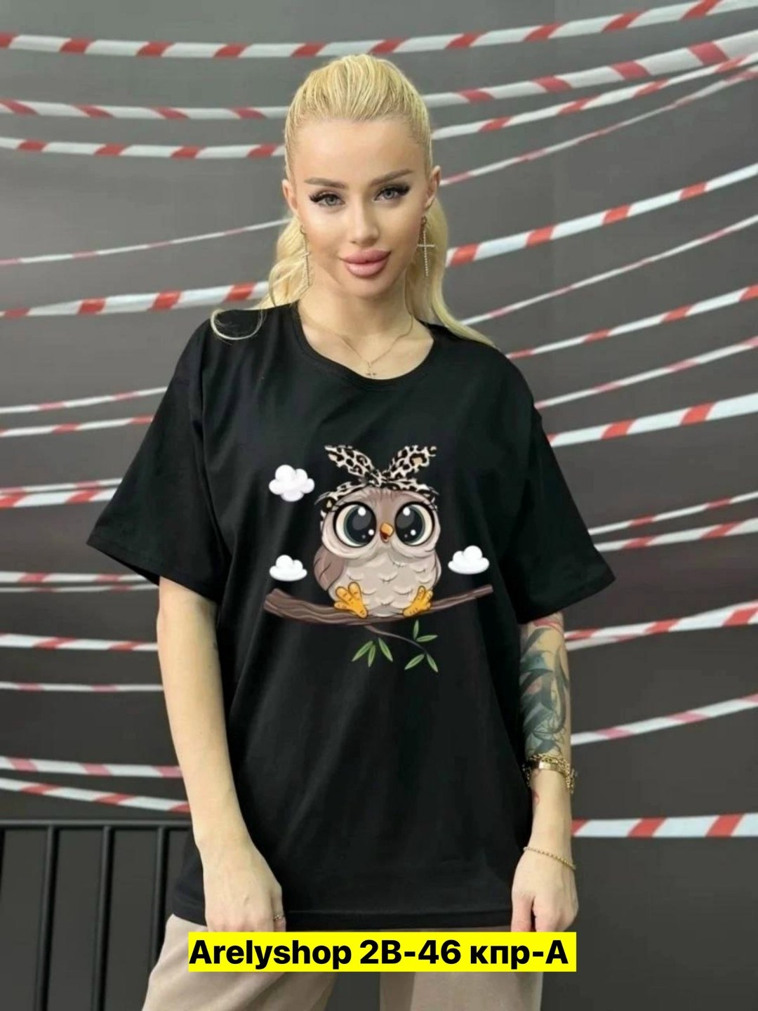 футболки женская,женские футболки с принтом,футболка базовая женская,футболки оверсайз с принтами,оверсайз футболка женская