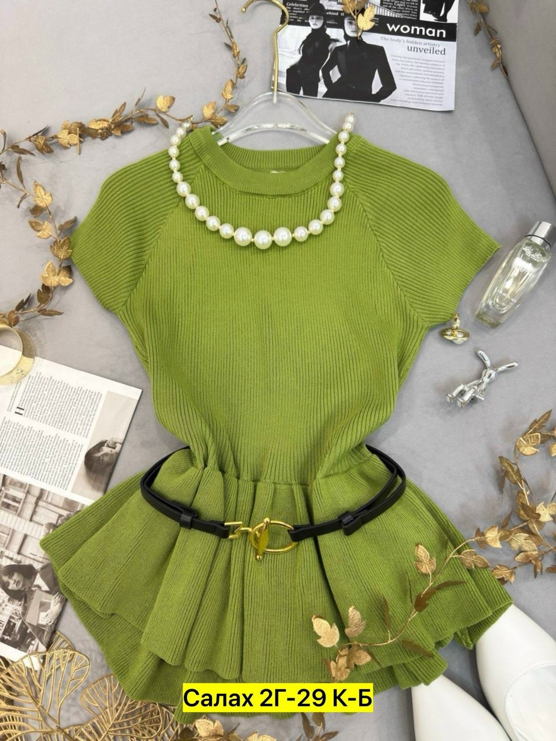 женская кофта,костюм с юбкой,,женский костюм