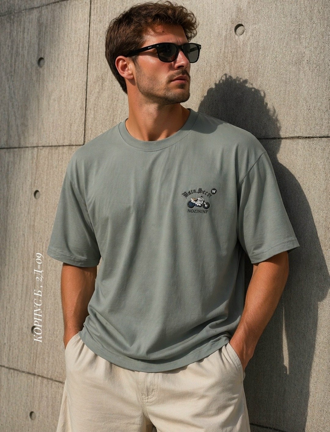 футболки мужские,футболка,футболки оверсайз,стиль футболка