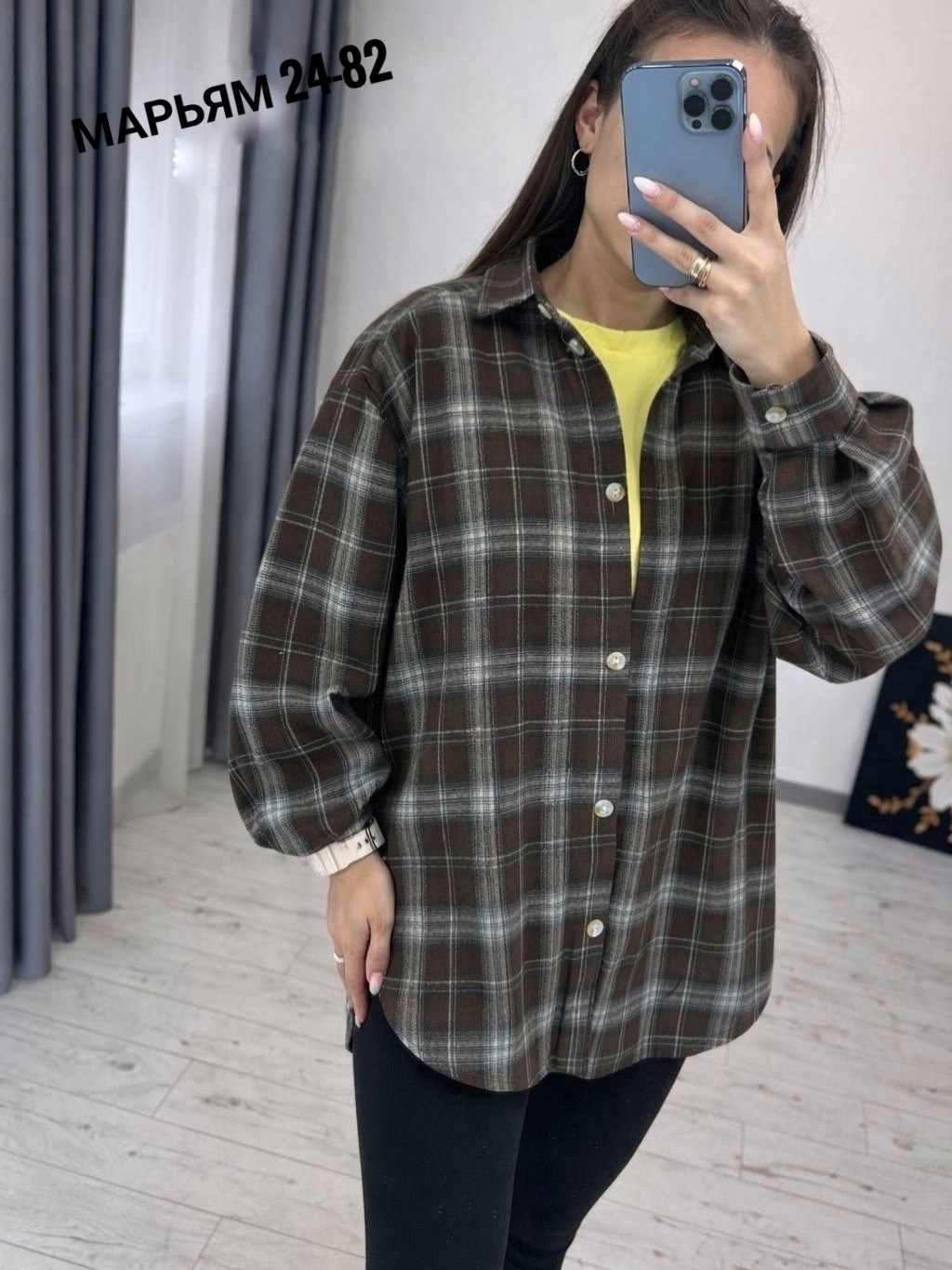 рубашка женская в клетку оверсайз,рубашка в клетку женская,рубашка в клетку,рубашка в клетку оверсайз на кнопках,рубашка теплая в клетку оверсайз