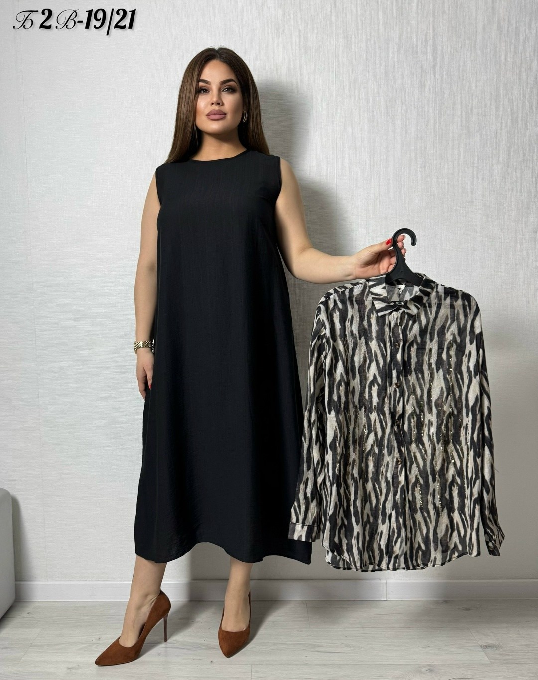 ,костюм с юбкой,платье и накидка,одежда для женщин,блузка стильная