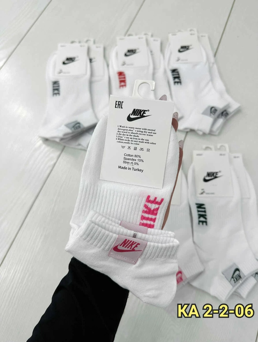 носки женские nike,комплект носки женские,носки nike,женские носки,носки nike белые