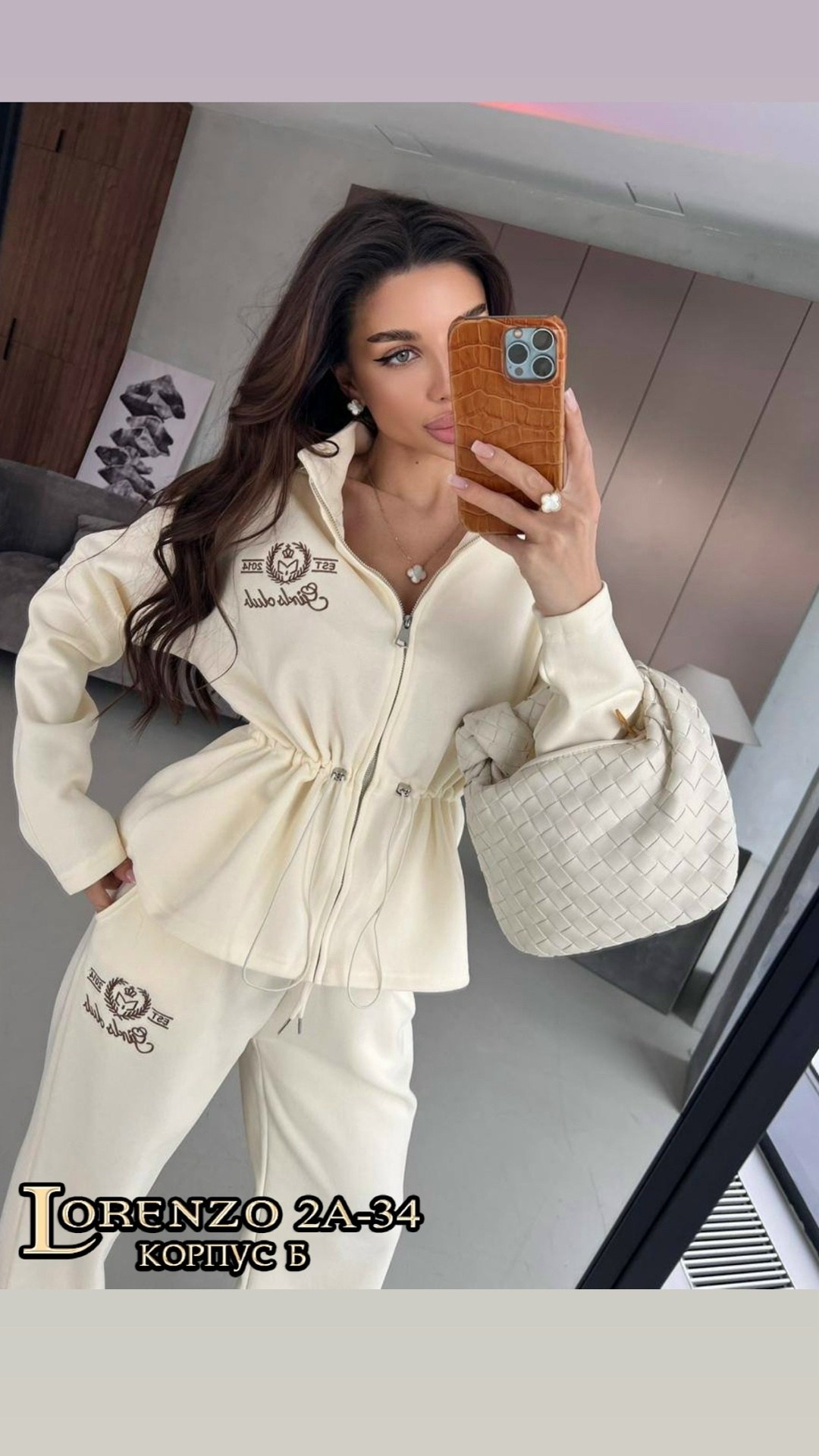 костюм спортивный женский,женский костюм на флисе,костюм на флисе,cпортивный костюм женский на флисе,спортивный костюм